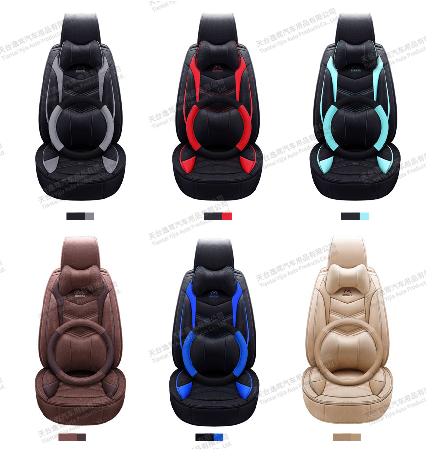 Cotton Car Seat Covers