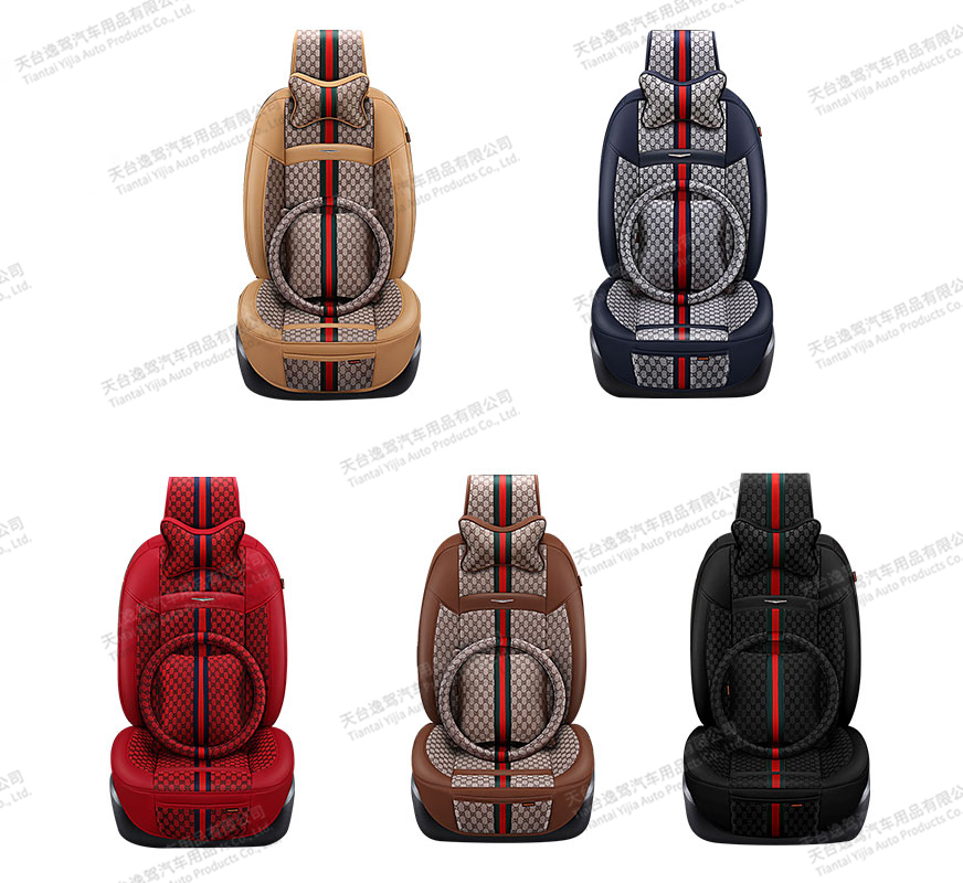 Waterproof Seat Covers